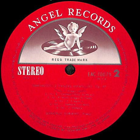 ゴンサロ・ソリアーノ / グラナドス:12のスペイン舞曲 [※国内盤,品番:EAC-70079］(LPレコード)
