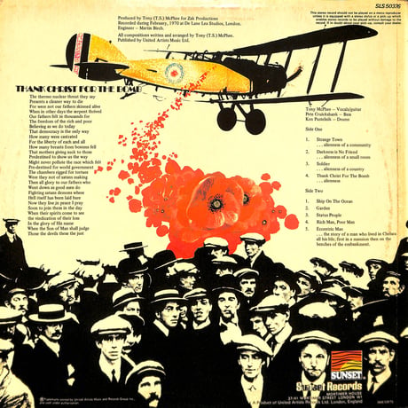 グラウンドホッグス / Thank Christ For The Bomb [※輸入盤,生産国:UK,品番:SLS 50376］(LPレコード)