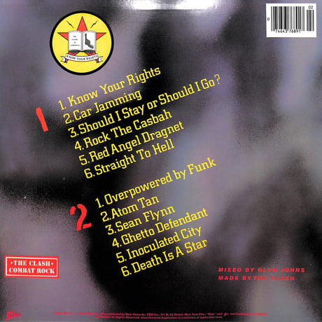 THE CLASH / Combat Rock (US EPIC再発)（LPレコード）