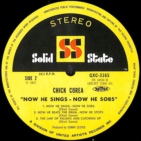 チック・コリア / ナウ・ヒー・シングス・ナウ・ヒー・ソブス [※国内盤,品番:GXC 3165］(LPレコード)