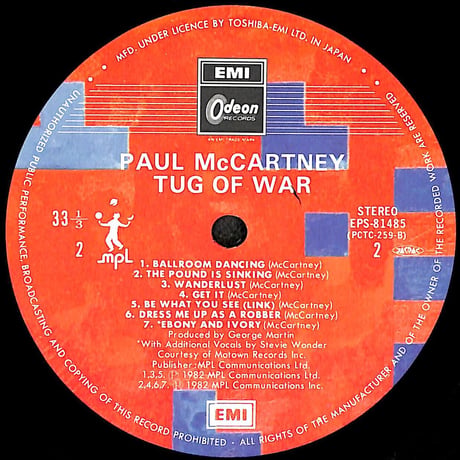 ポール・マッカートニー / Tug Of War [※国内盤,品番:EPS-81485］[特大ポスター付き](LPレコード)