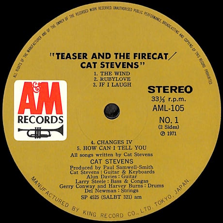キャット・スティーヴンス / ティーザー・アンド・ファイアキャット [※国内盤,品番:AML 105］(LPレコード)