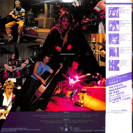 ポリス / ゼニャッタ・モンダッタ [※国内盤,品番:AMP-28011］(LPレコード)
