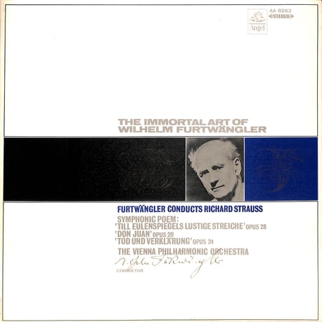フルトヴェングラー / リヒャルト・シュトラウス名演集 [※国内盤,品番:AA-8263,赤盤］(LPレコード)