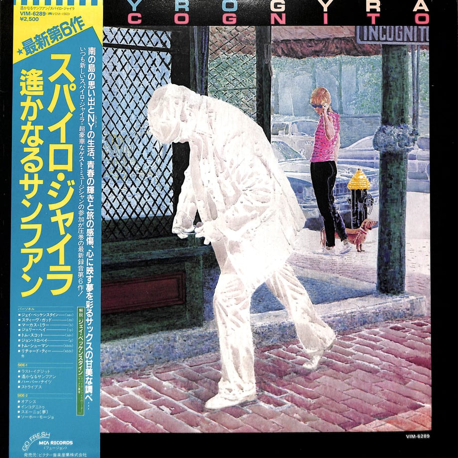 64aa660969f94d17a7634c09