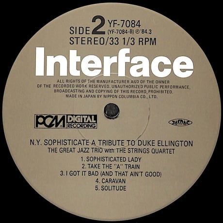 ザ・グレイト・ジャズ・トリオ / ニューヨーク・ソフィスティケイト [※国内盤,品番:YF-7084］(LPレコード)