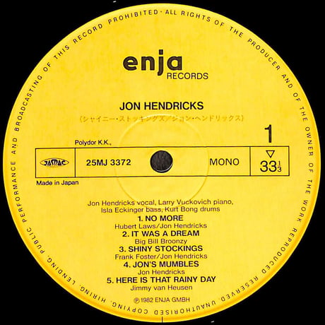 ジョン・ヘンドリックス / シャイニー・ストッキングズ [※国内盤,品番:25MJ 3372］(LPレコード)