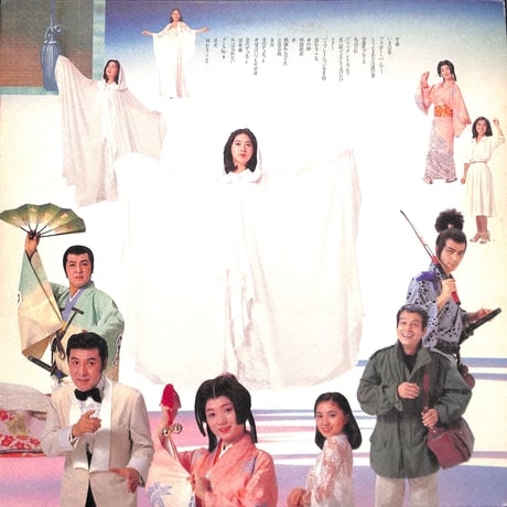 石川さゆり / 今竹取物語~ヒカル翔んで行く~ [※国内盤,品番:AZ-7063~4,2枚組］(LPレコード)