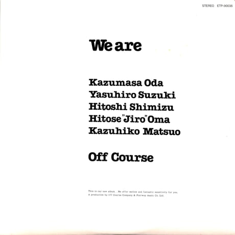 offcourse | STORES