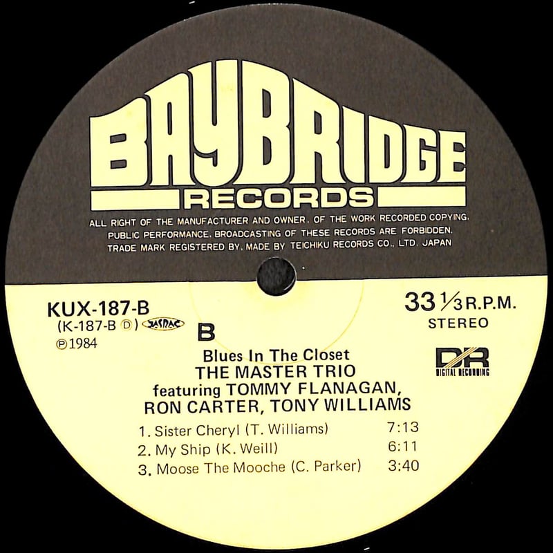 ザ・マスター・トリオ / ブルース・イン・ザ・クロセット [※国内盤