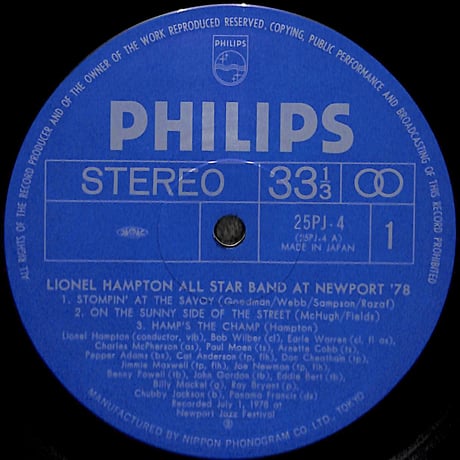 ライオネル・ハンプトン・オール・スター・バンド / アット・ニューポート [※国内盤,品番:25PJ-4］(LPレコード)