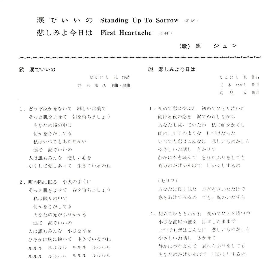 657bf33640ad5c002d1a4b64