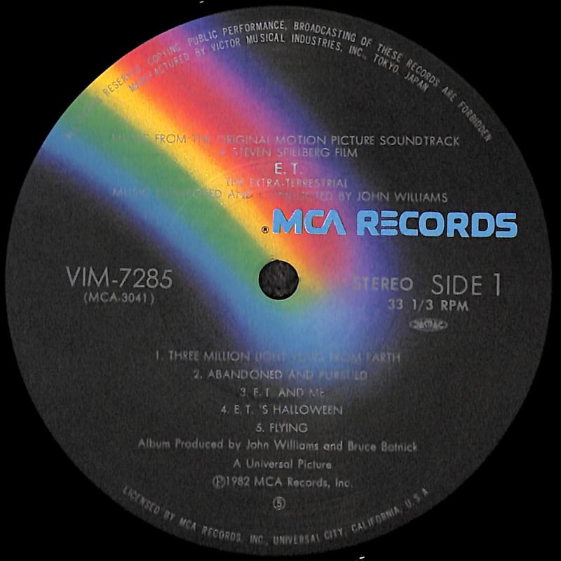E.T. LPレコード盤 【公式通販】