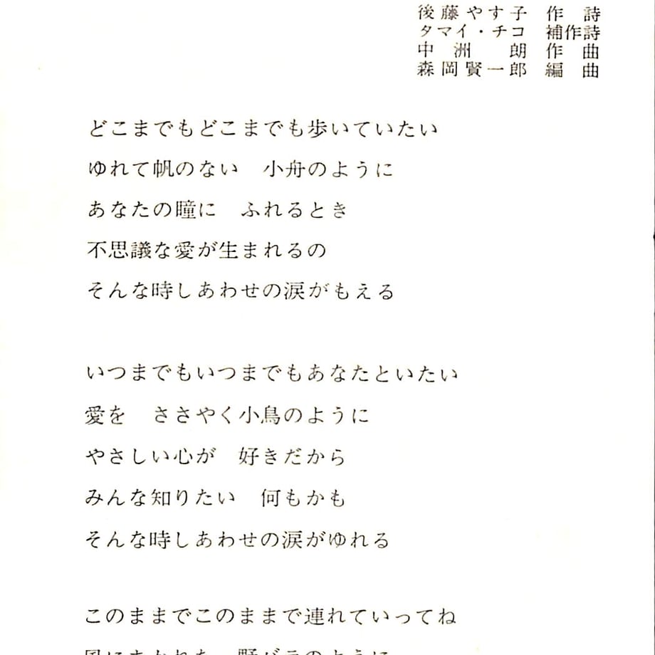 65605680edfbca0ee86ea4d4