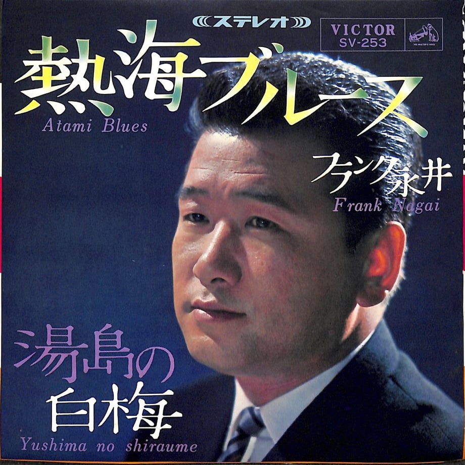 5c49bd50e73a255ed9309f61