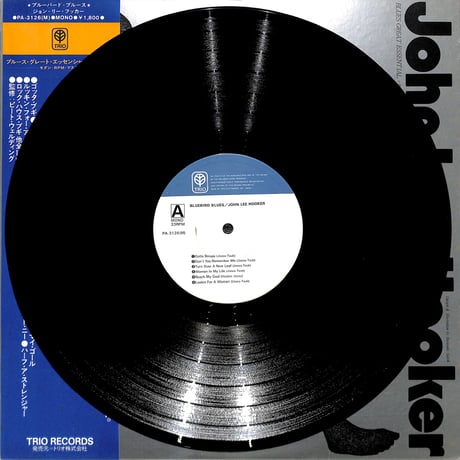 ジョン・リー・フッカー / ブルーバード・ブルース（LPレコード）