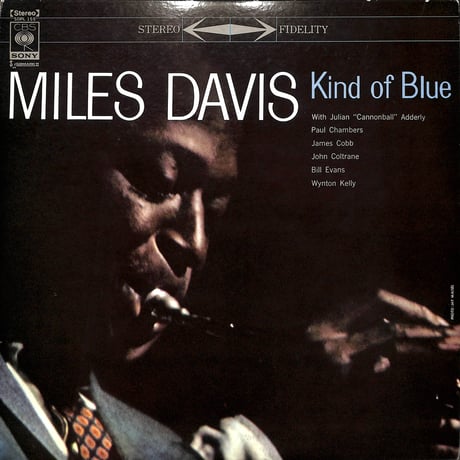 マイルス・デイビス / Kind of Blue  [※国内盤,品番:SOPL-155］(LPレコード)