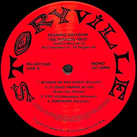 秋吉敏子 / ザ・トシコ・トリオ [※国内盤,品番:PA-6012(M)］(LPレコード)