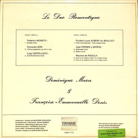 ドミニク・マカ,フランソワーズ=エマニュエル・ドニ / Le Duo Romantique [※輸入盤,生産国:Belgium,品番:ADW 7112］(LPレコード)