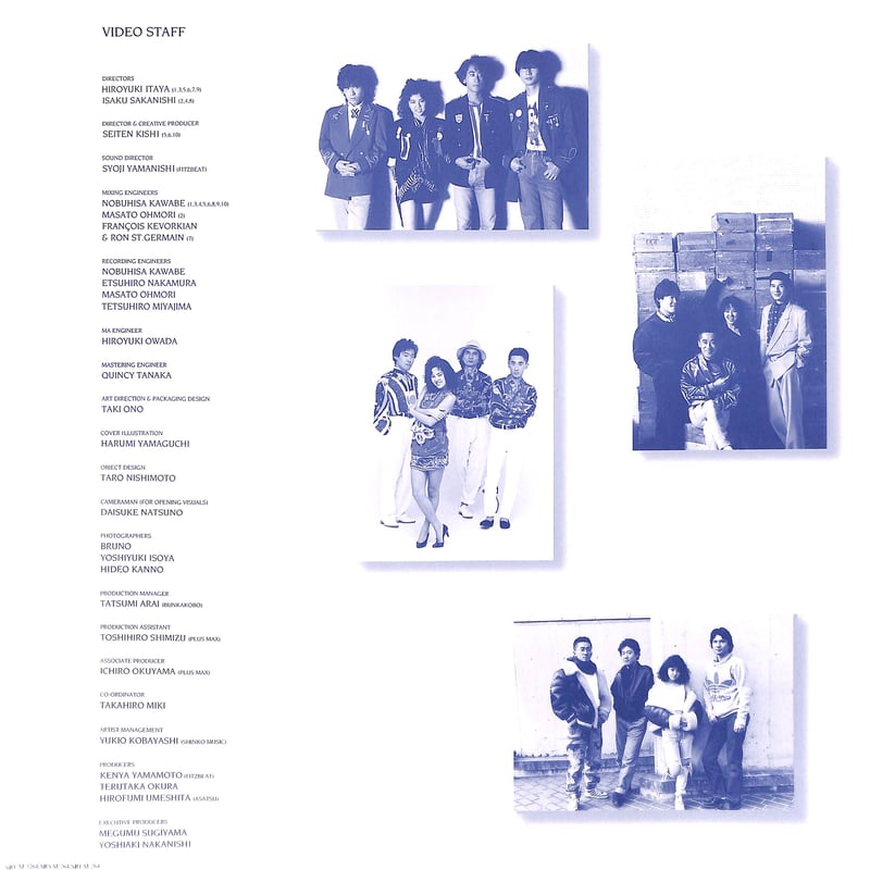 レベッカ / Best Of Dreams The Video Two [発売年:1991年]