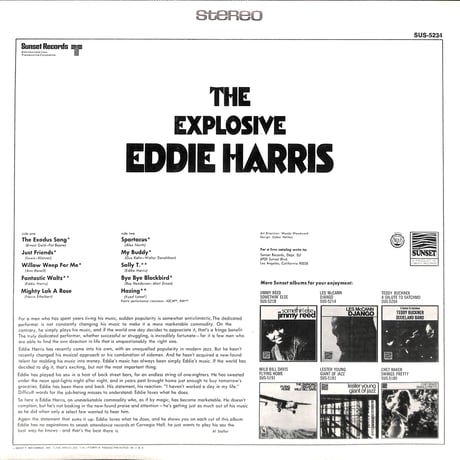 エディ・ハリス / The Explosive Eddie Harris [※輸入盤,生産国:US,品番:SUS-5234］(LPレコード)