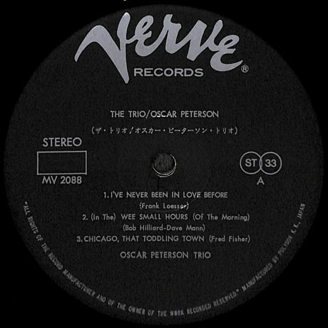 オスカー・ピーターソン・トリオ / ザ・トリオ [※国内盤,品番:MV 2088］(LPレコード)
