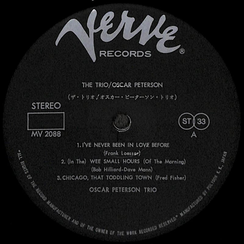 レコード　LP　リクエスト　オスカー・ピーターソン・トリオ 51Zxtu+R+HL._SY200_QL15_.jpg