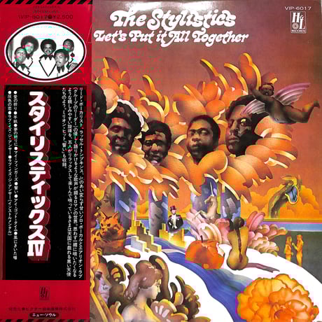 帯付レコード | STORES