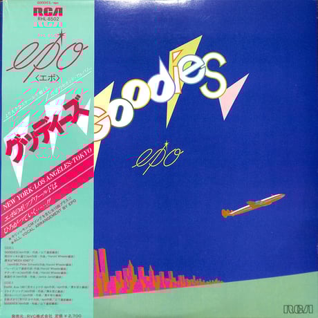 ミドリ 清水 LP レコード ミドリ – 清水 – Vinyl (12