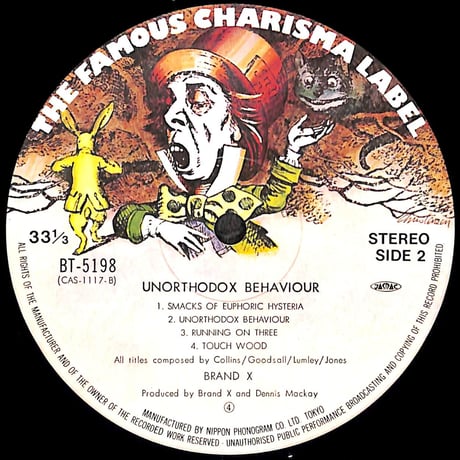 ブランドX / Unorthodox Behaviour [※国内盤,品番:BT-5198］(LPレコード)