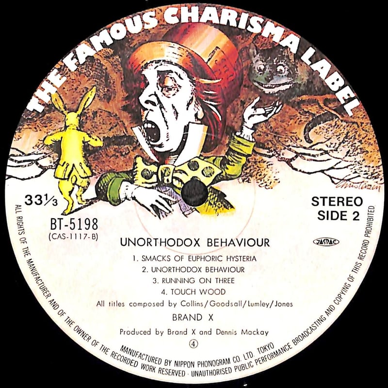 ブランドX / Unorthodox Behaviour [※国内盤,品番:BT-5198］(