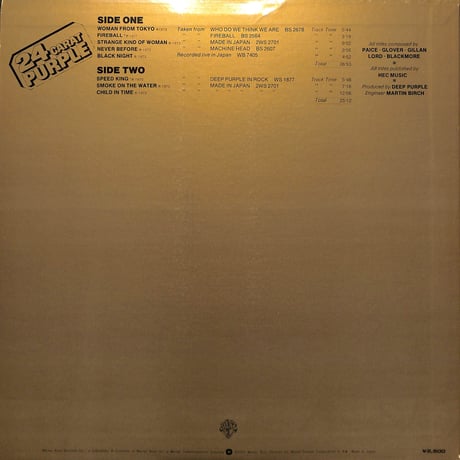 ディープ・パープル / Carat Purple [※国内盤,品番:P-10029W］(LPレコード)