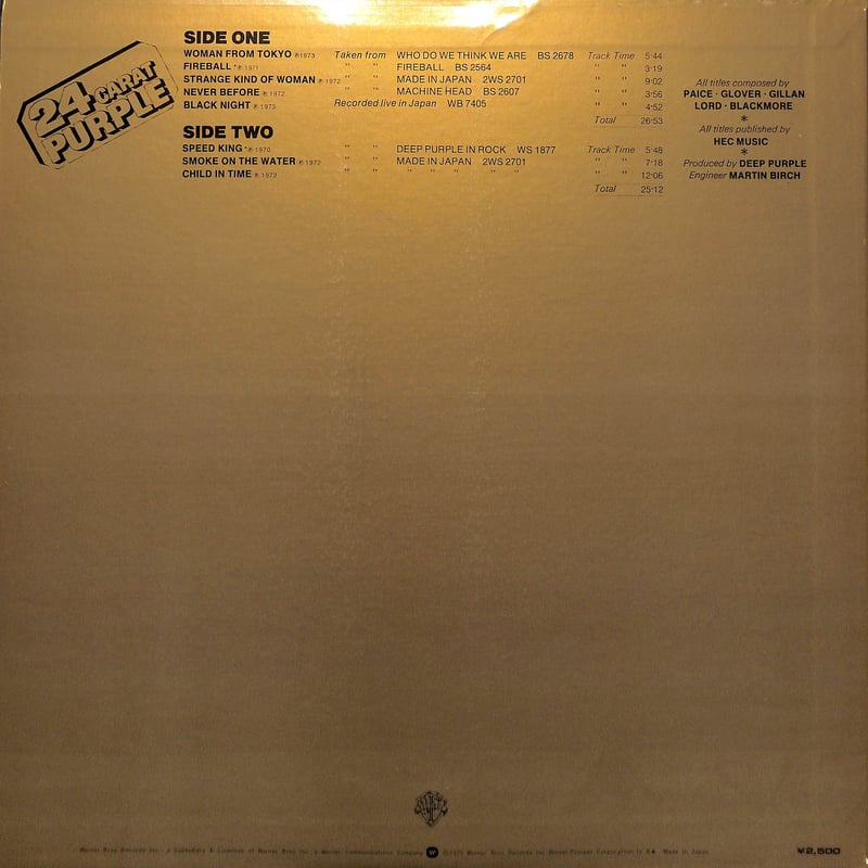 ディープ・パープル / Carat Purple [※国内盤,品番:P-10029W