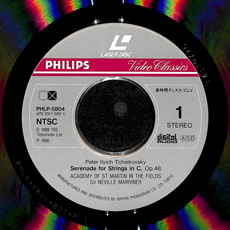 チャイコフスキー / 弦楽セレナード [発売年:1990年][※品番:PHLP-5804](Laser Disc)