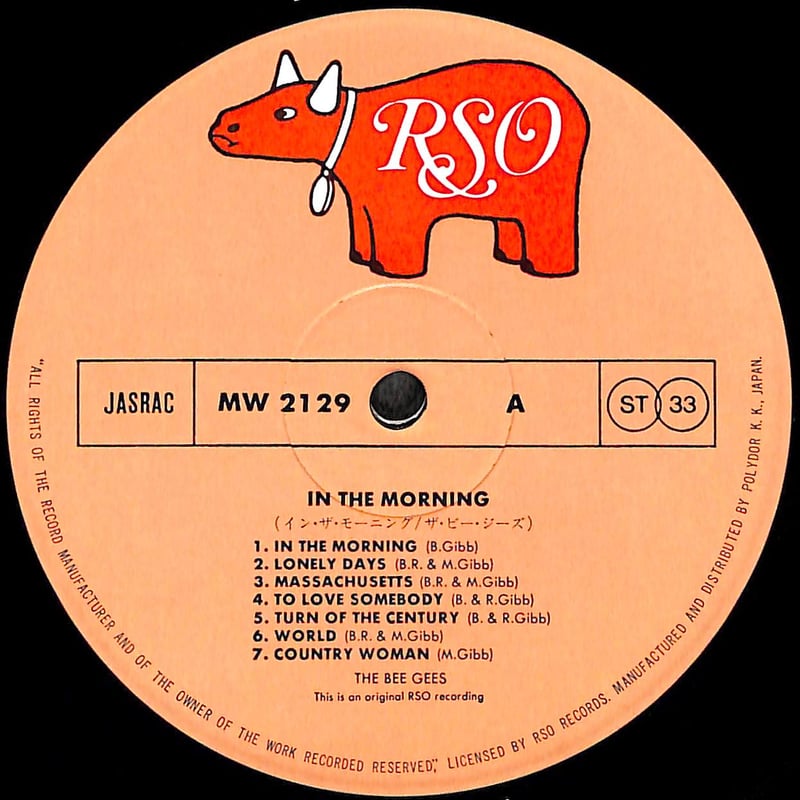 洋楽 Beetioven LP ザ・ビー・ジーズ / イン・ザ・モーニング [※国内盤,品番:MW 2129］(LP