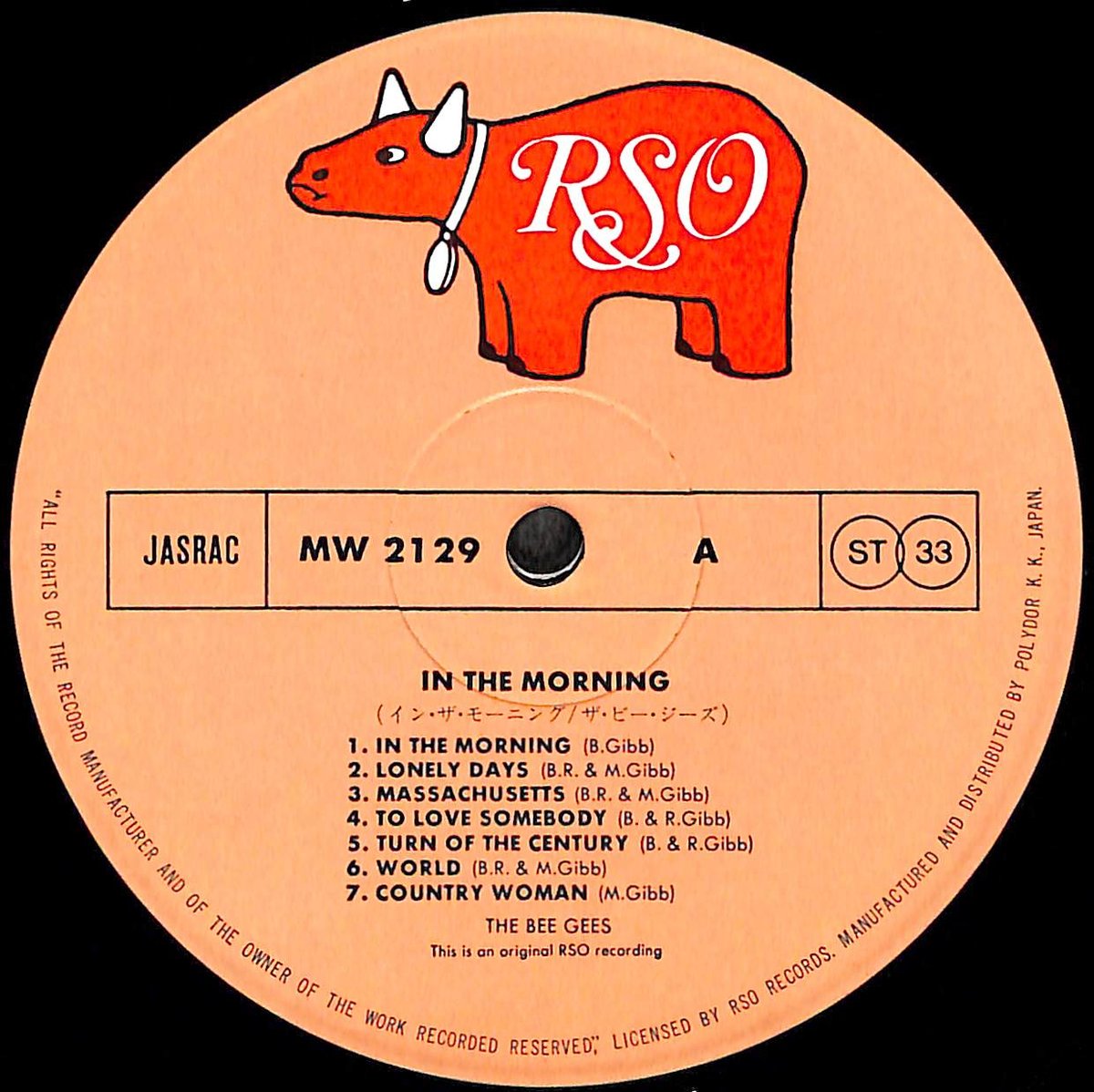 ザ・ビー・ジーズ / イン・ザ・モーニング [※国内盤,品番:MW 2129］(LP
