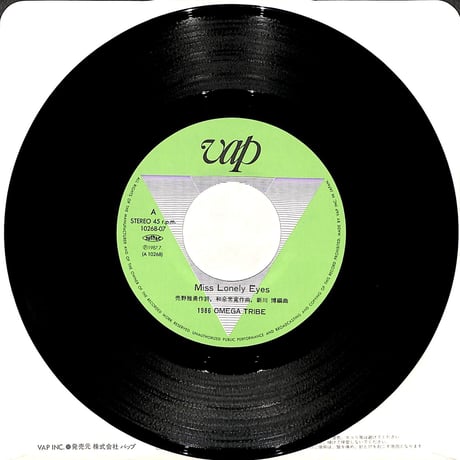 1986オメガトライブ / Miss Lonely Eyes［※日本盤 品番:10268-07］(7inchシングル)