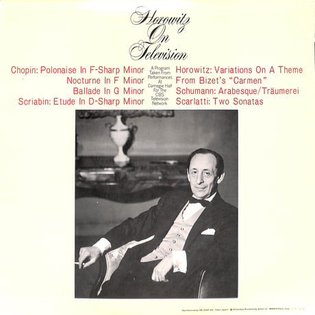 ウラディミール・ホロヴィッツ / Horowitz On Television [※国内盤,品番:SOCL 1080］(LPレコード)
