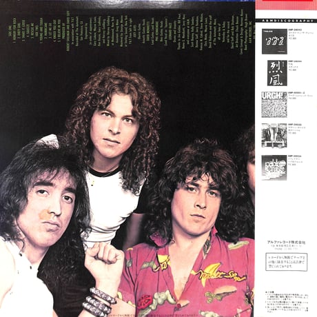 Y&T / アースシェイカー [※国内盤,品番:AMP-28046］ (LPレコード)