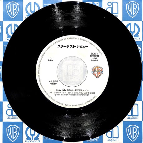 スターダスト・レビュー / Stay My Blue 君が恋しくて［※日本盤 品番:L-1842］(7inchシングル)