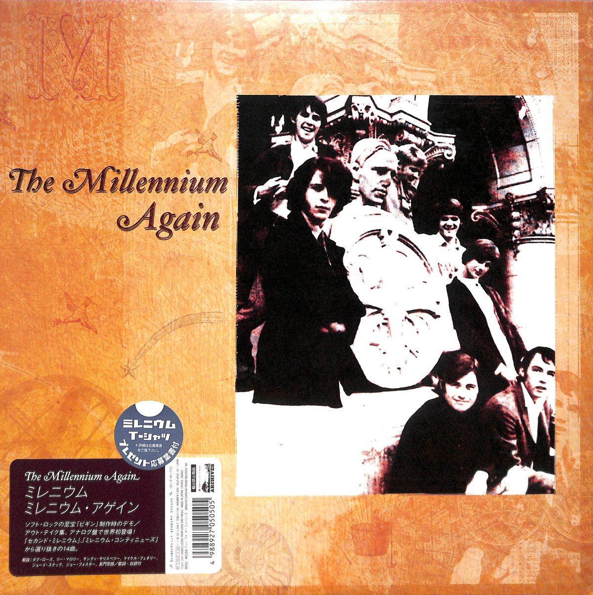 ザ・ミレニウム / Again [※国内盤,品番:YDLP-0050］[未開封品](LPレコー