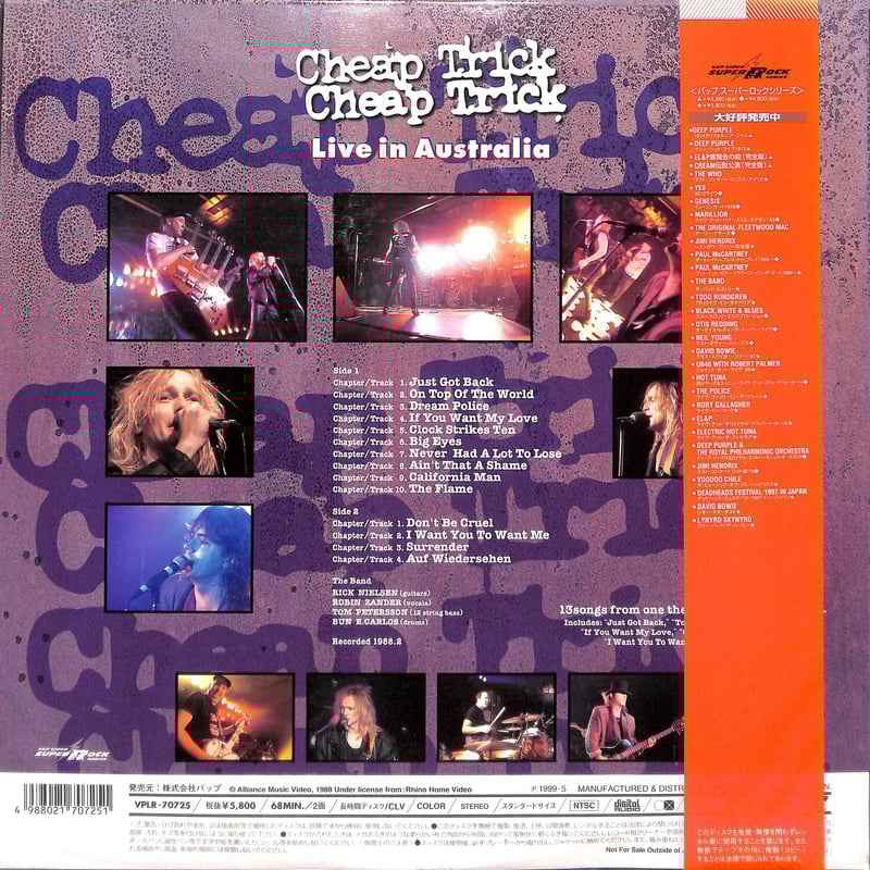 DVD！チープ・トリック / エヴリ・トリック・イン・ザ・ブック DVD！チープ・トリック / エヴリ・トリック・イン・ザ・ブック