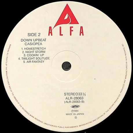 カシオペア / ダウン･アップビート [※国内盤,品番:ALR-28063］[ステッカー付き](LPレコード)