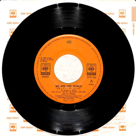 USA For Africa / We Are The World［※日本盤 品番:07SP 880］(7inchシングル)