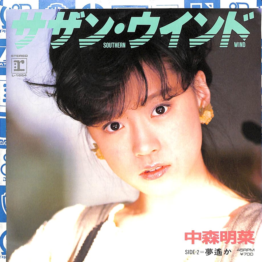 6540a8a790c419002f92ccbf