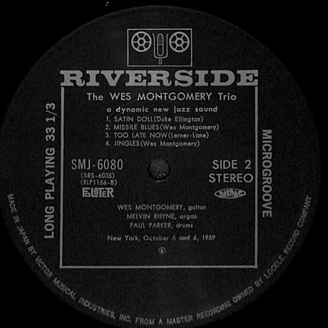ザ・ウェス･モンゴメリー・トリオ / A Dynamic New Sound: Guitar/Organ/Drums [※国内盤,品番:SMJ-6080］(LPレコード)