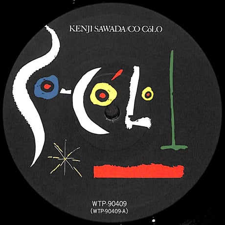 沢田研二 / Co-Colo 1 [※国内盤,品番:WTP-90409］(LPレコード)