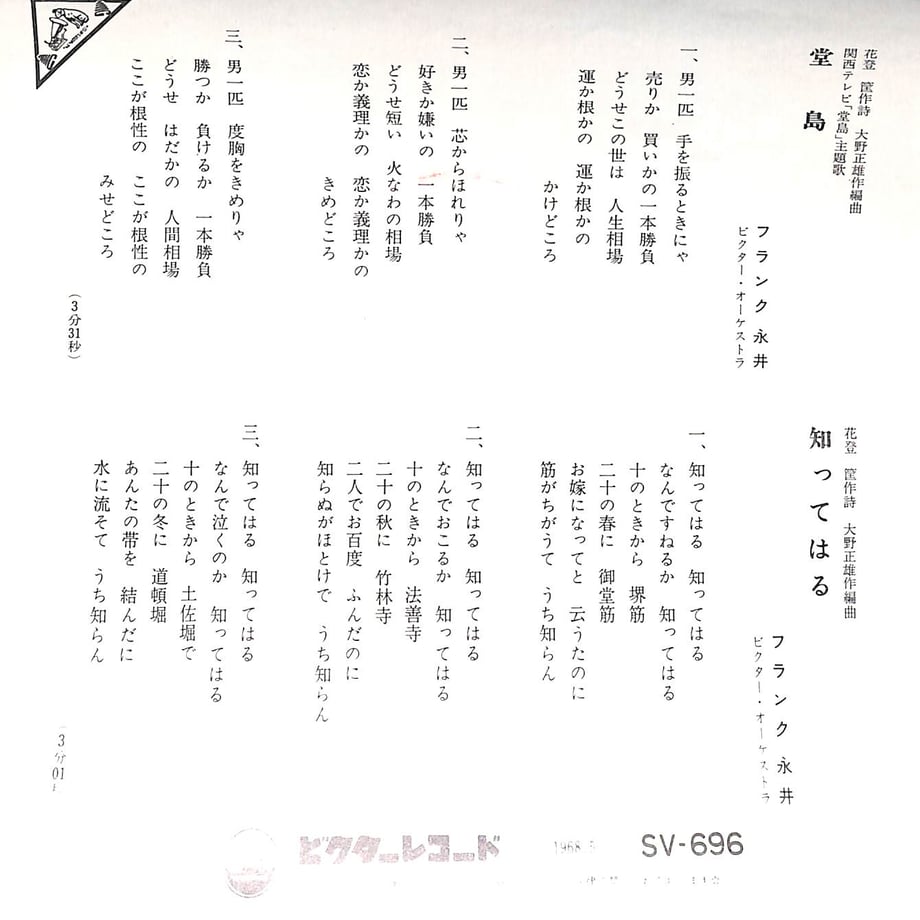676e4ad251afd102233c6095