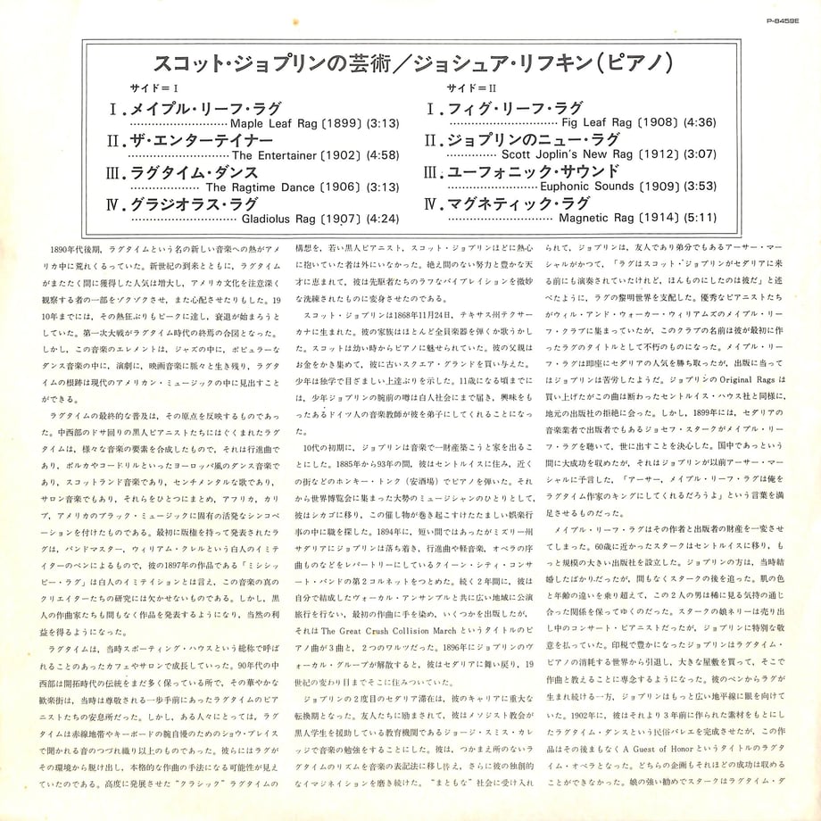 652a4293f0ab5a0ad7dde504