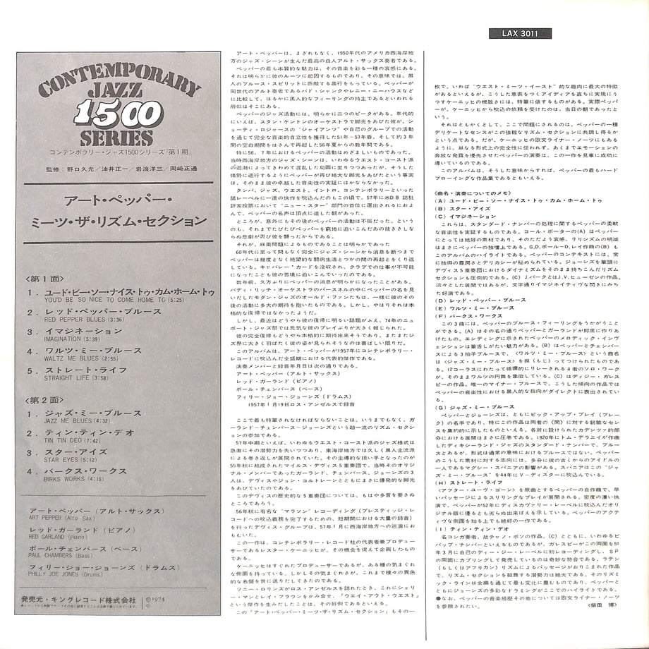 6817084ac232b04534c6ef94